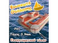 product_banner_14