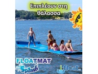 untitled-floatmat2