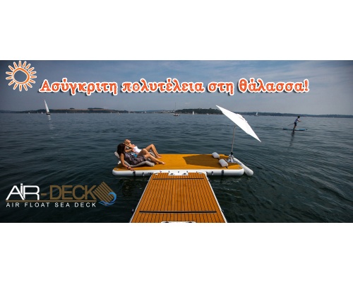 airdeck-banner