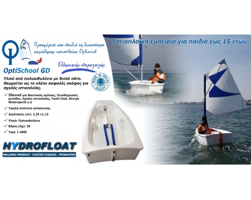 hydrofloat_banner_42